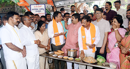 BJP 